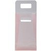 JAM Paper® Frosted Lunch Bags - 4 3/4" x 8