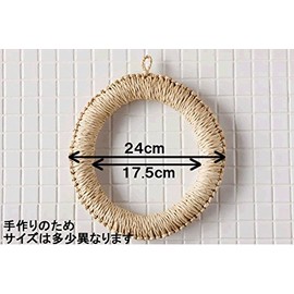 [Kagoya] Corn Trivet (Round, Large Size) [7131]