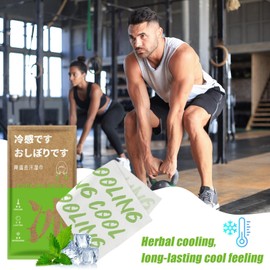 Cooling Wipes for Hot Weather | Travel Size Body Wipes | Portable Refreshing Cleansing Towels for Hot Weather Fitness Enthusiasts Camping Post-Workout Picnic Cycling Summer Festivals