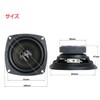 P1000K Compatible Shape 3.9 inches (10 cm) Full Range Speaker