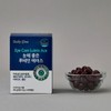 Daily One Lutein Ace for Eyes, Domestic 600mg x 60