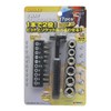 Takagi GISUKE 2WRS-100 2-Way Ratchet Handle Set, 17 pcs