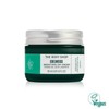 갤러리아 에델바이스 수딩 데이 크림 50ML Galleria Edelweiss Soothing Day Cream 50ML
