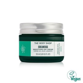 갤러리아 에델바이스 수딩 데이 크림 50ML Galleria Edelweiss Soothing Day Cream 50ML