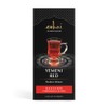 Eshai Yemeni Red Tea (Shahee Ahmar) - Black Tea with