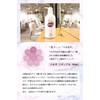 Relaparga Weak Acid Amino Acid Body Soap, "Parga Body Soap