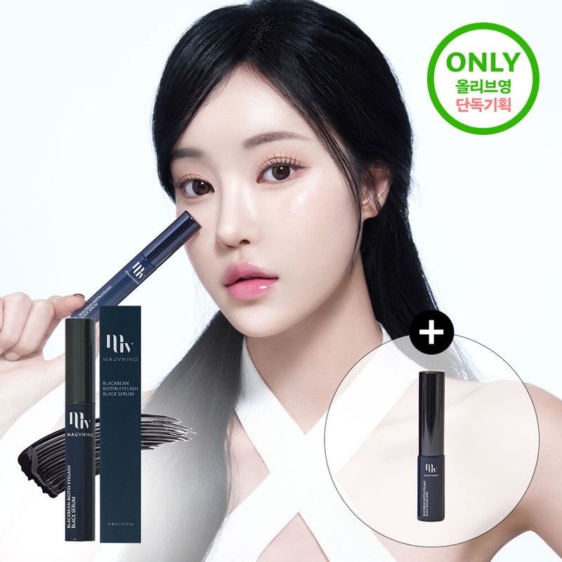 MAUVNING Black Bean Biotin Eyelash Black Serum/Mascara - [SINGLE] Mascara