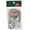 [Bulk Purchase] Kintori Incense Holder, 3 Pieces, Sold as a Set of 2
