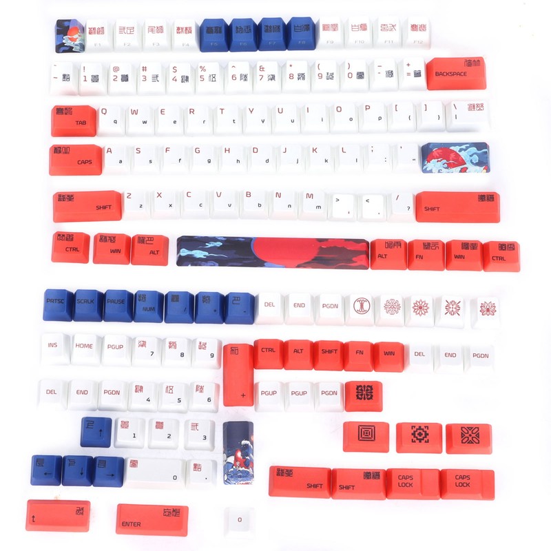 PBT Keycaps 134 Key English Style With Animal Pattern Elements