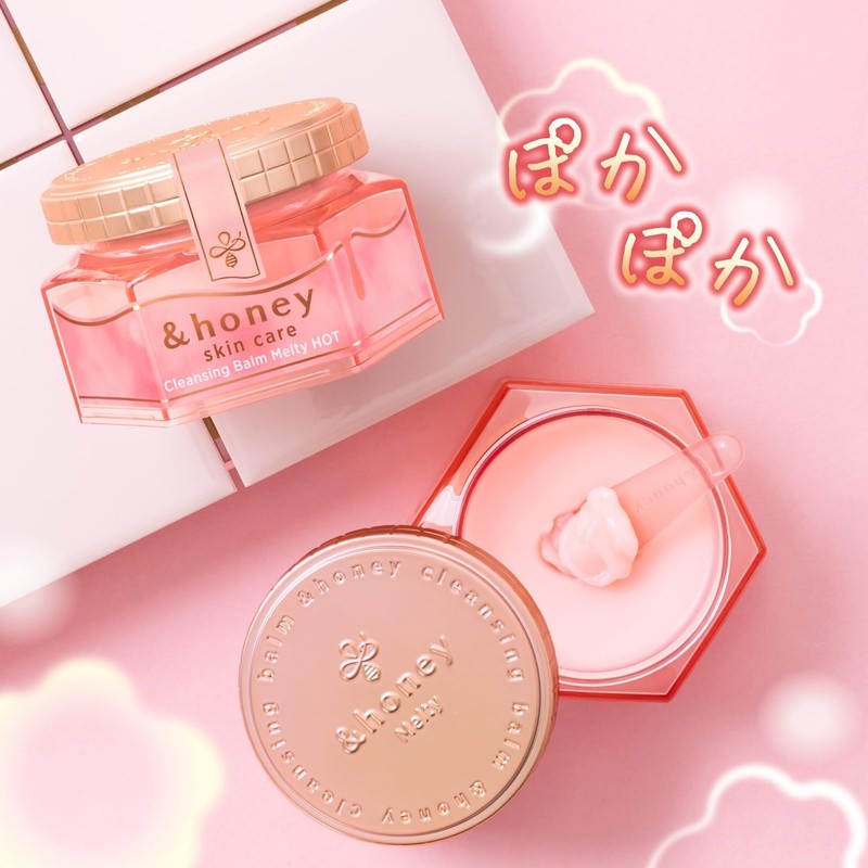 & Honey Melty Cleansing Balm, Hot, 3.2 oz (90 g),