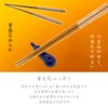 Wagokoro Chopsticks Set of 5 Pairs, Made in Japan, For