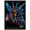 Duel Masters DX Card Sleeve Hyper the Johnny