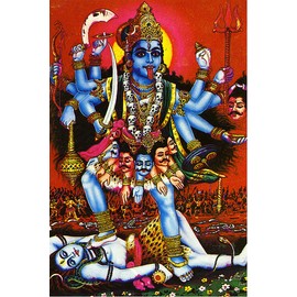 Poster of Kali - The Indian Mother Goddess CANVAS Print