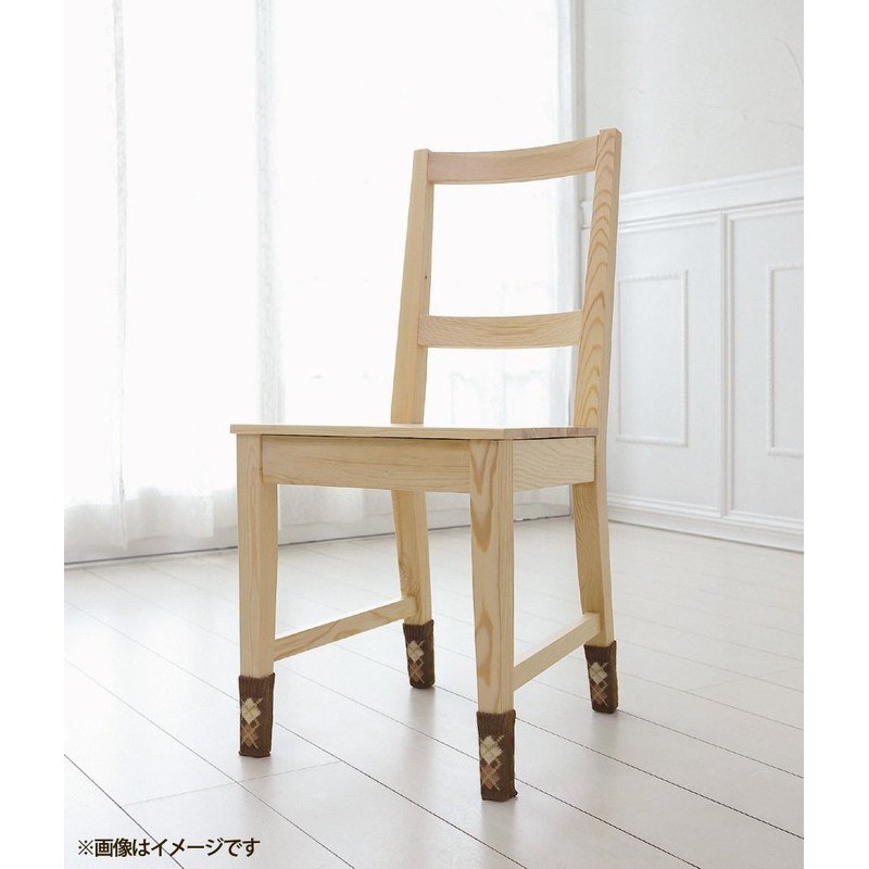 Cogit Chair-Sock, Check, Beige
