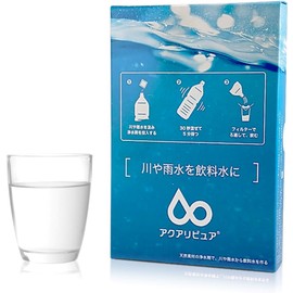 アクアリピュア 220 浄水キット, 水220リットル分、川や池の水から簡単に安全に飲料水・生活用水を作れる浄水剤