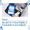Nanoni Clean Bath Towels Approximately 140cm x 70cm 1 Piece