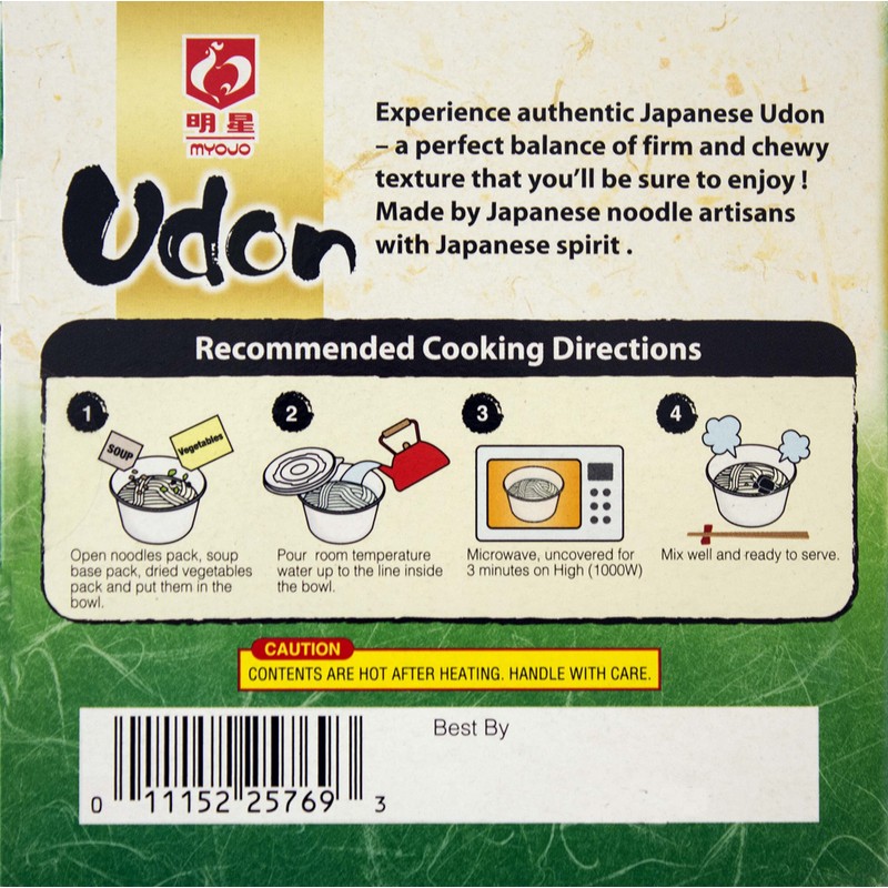 Myojo Bowl Flavored Udon Noodles, Original, 5.6 Ounce (Pack of