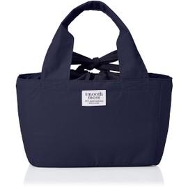 Hyundai Department Store Smooth Moss Lunch Bag NV Size: Approx. W23 D11.5 H15 A419NV