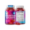 Beilancy Magnesium Glycinate Gummies - Raspberry Flavor - 400mg -