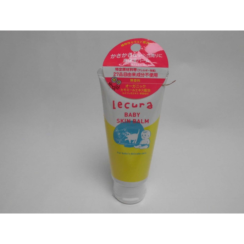 (5 Piece Set) Be Bye Lukura Baby Skin Balm (Cream)
