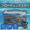 RiNan. Flooring Squirrel Fishing Folding Bucket Zipper Measure 4.7 gal