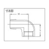 TRUSCO TSL15A Threaded Pipe Fitting SUS Street Elbow 15A
