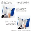 Kokuyo File Clear Holder File KaTaSu A4 Wide Black F-KCW5720D