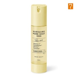 Seven Beauty 하리마로 니들샷 1000 리들 에센스 MTS 홈케어 스피큘 포어 50ml Harimaro Needle Shot 1000 Riddle Essence MTS Home Care Spicule Pore 50ml