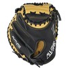 All Star Future Star Youth 31.5" Baseball Catcher's Mitt -