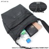 Outdoor Products Shoulder Bag, black3
