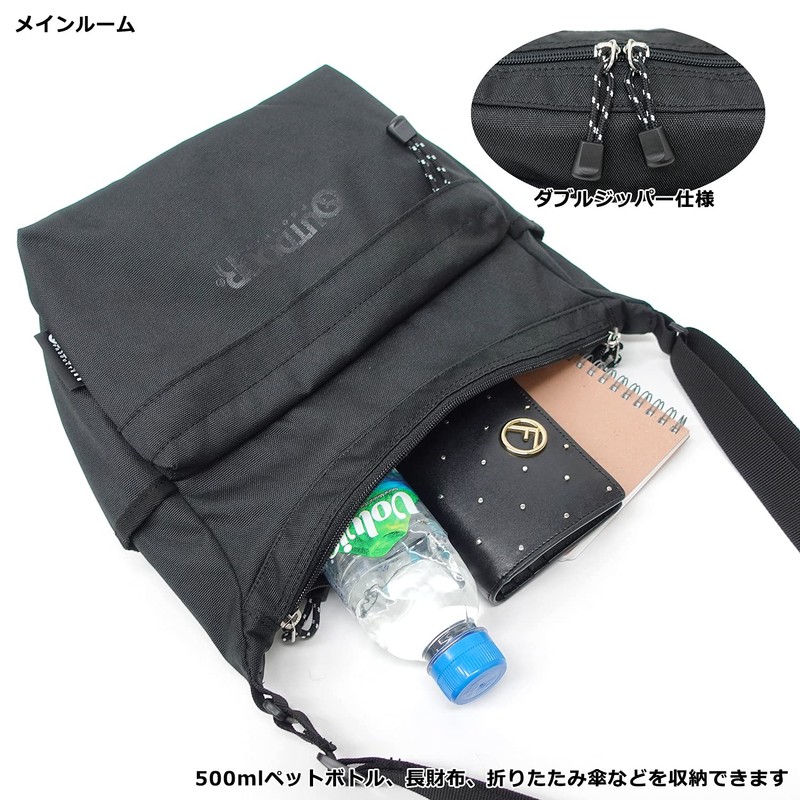 Outdoor Products Shoulder Bag, black3
