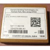 SIEMENS XTRI-M Intel Interface (Mini Module) S54370-b4-a1