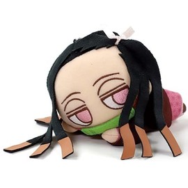 Demon Slayer Nezuko Plush Keychain Darunui