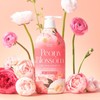 Happy Bath Pink Peony Blossom Body Wash 900g / 해피바스