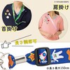 Mrs. Grossman's MG0005 Colorful Pop with Safety Parts, Adjustable Length,
