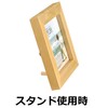HAKUBA FSQCF-89NT Photo Frame Square Wooden Frame Kare Fis 89
