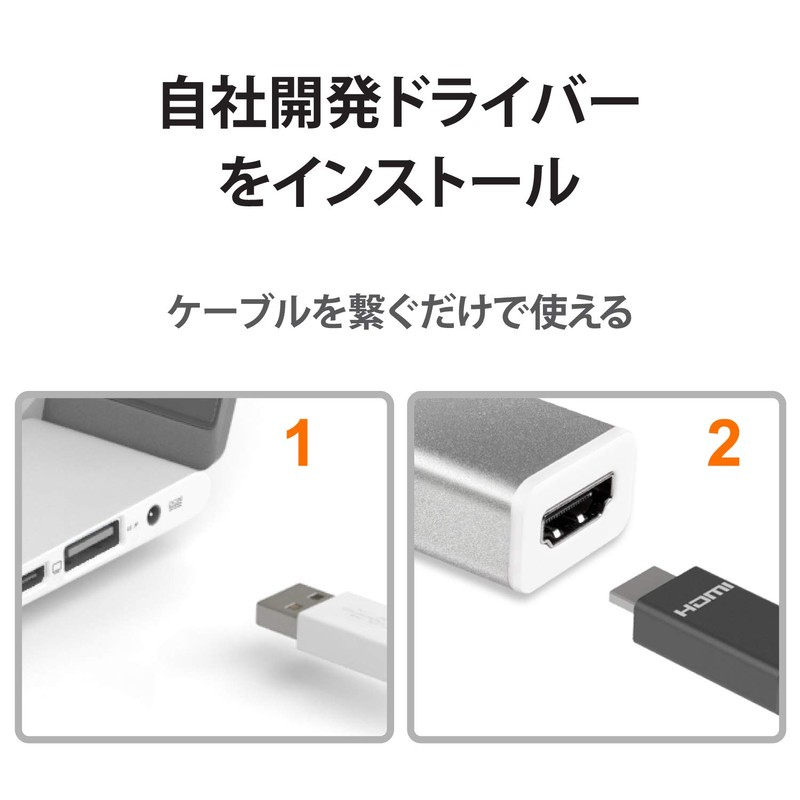 j5create JUA355-EJ USB 3.0 to HDMI Display Adapter, Slim Type,