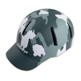 Baseball Bicycle Helmets Cycling Helmet Adjustable Bike Helmets for Adults Men Women Lightweight Safe (Camouflagey)