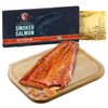 SeaBear Smoked Wild King Salmon 1 Pound Fillet Gift Box