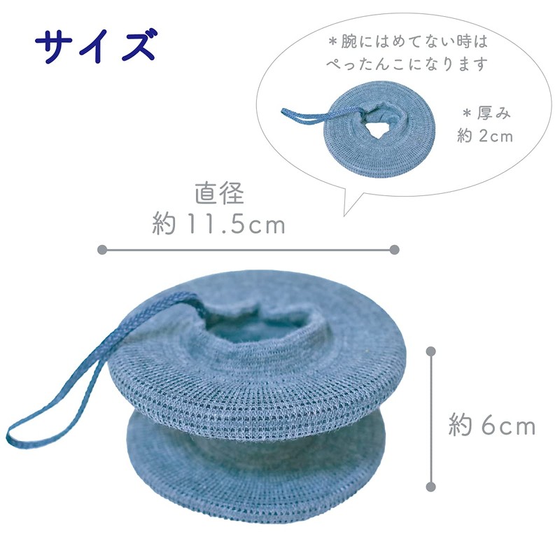 Together Pinch