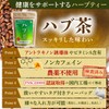 TKhits Hub Tea Bag, Tea Bag, Caffeine-less, Beverage, Sugar-free, Additive-Free,