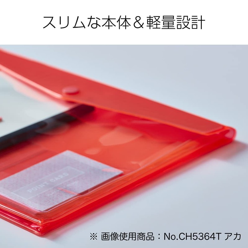 King Jim CH5360T Cheers A6 Milky White Bag-in-Bag