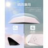 Lilac Folding Umbrella, Cherry blossom color, 55 cm