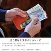 HUKURO Smart Wallet Money Clip for Men and Women, Leather,