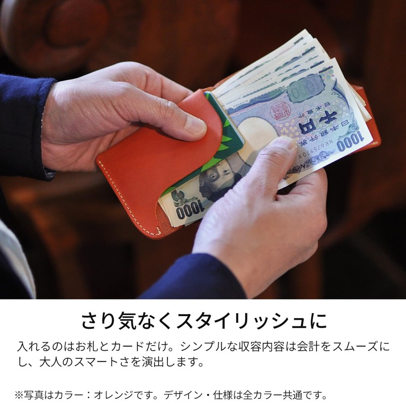 HUKURO Smart Wallet Money Clip for Men and Women, Leather,