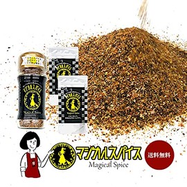Lifetech Magical Spice Bottle, 2.1 oz (60 g) x 1 Bottle, Refill, 4.3 oz (110 g) x 2 Bags Set, Refill Bottle, All-Purpose Seasoning, Spices, Spices
