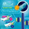 Sonic Jump Rope Quick Spincloth Blue QX-5078-B