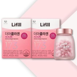 Lyfill [하프클럽]라이필 더마콜라겐 시그니처 에센스 800mg x 84정 2개 TB