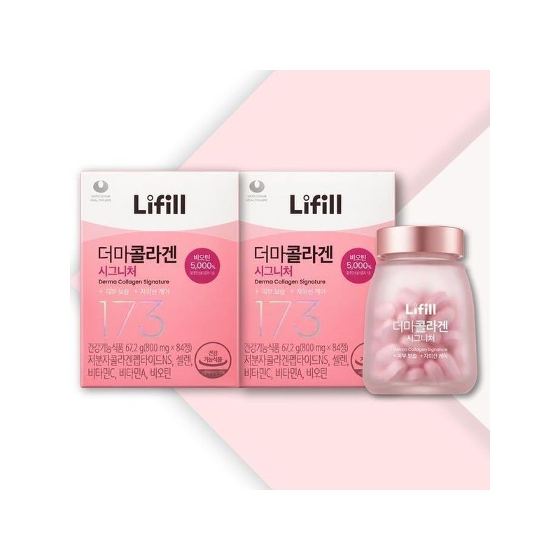 Lyfill [하프클럽]라이필 더마콜라겐 시그니처 에센스 800mg x 84정 2개 TB