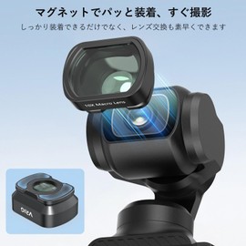 VRIG Macro Lens for DJI OSMO Pocket 4 10X Lens Filter Close-Up Photography Magnetic Detachable Convenient Installation AGC Optical Glass Waterproof Anti-Fouling Compatible with OSMO Pocket 4/OSMO Pocket 3 FT-07